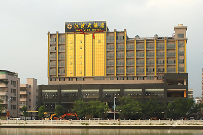 惠州江灣大酒店 舒適便捷的入住體驗