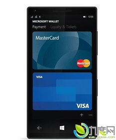 Win10 Mobile版錢包v2.0更新 全面優化穩定性，提升移動支付體驗